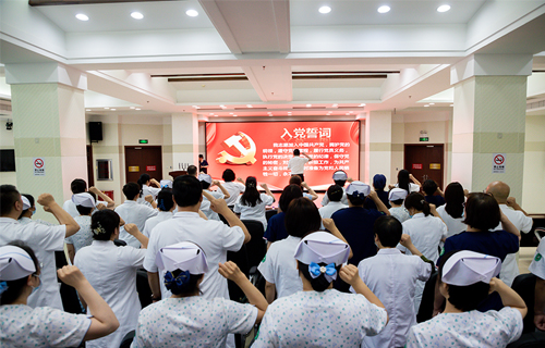 杏林共聚笃学思想，红医奋进开创未来｜德州扑克平台网
开展庆祝中国共产党成立102周年主题党日活动