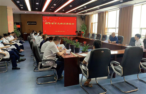 德州扑克平台网召开病案德州扑克平台及病历质控会