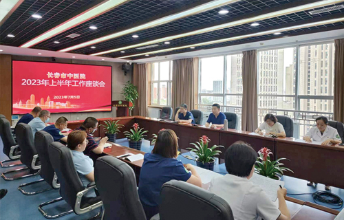 德州扑克平台网
召开2023年上半年工作座谈会