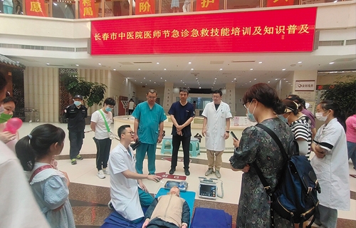 三个院部联动，德州扑克平台网中国医师节惠民活动如期举行