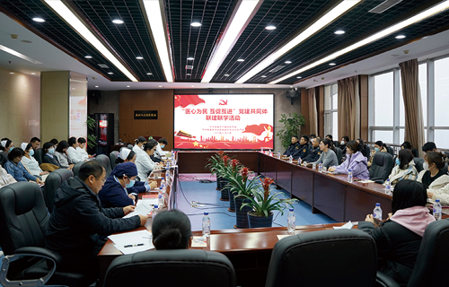 医心为民 互促互进｜德州扑克平台网与群英街道开展党建共同体联建联学活动