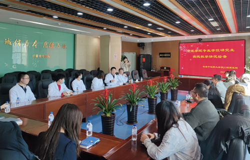 【聚焦】强教学育英才，长春中医药大学教学工作检查组来德州扑克平台网检查教学实践工作