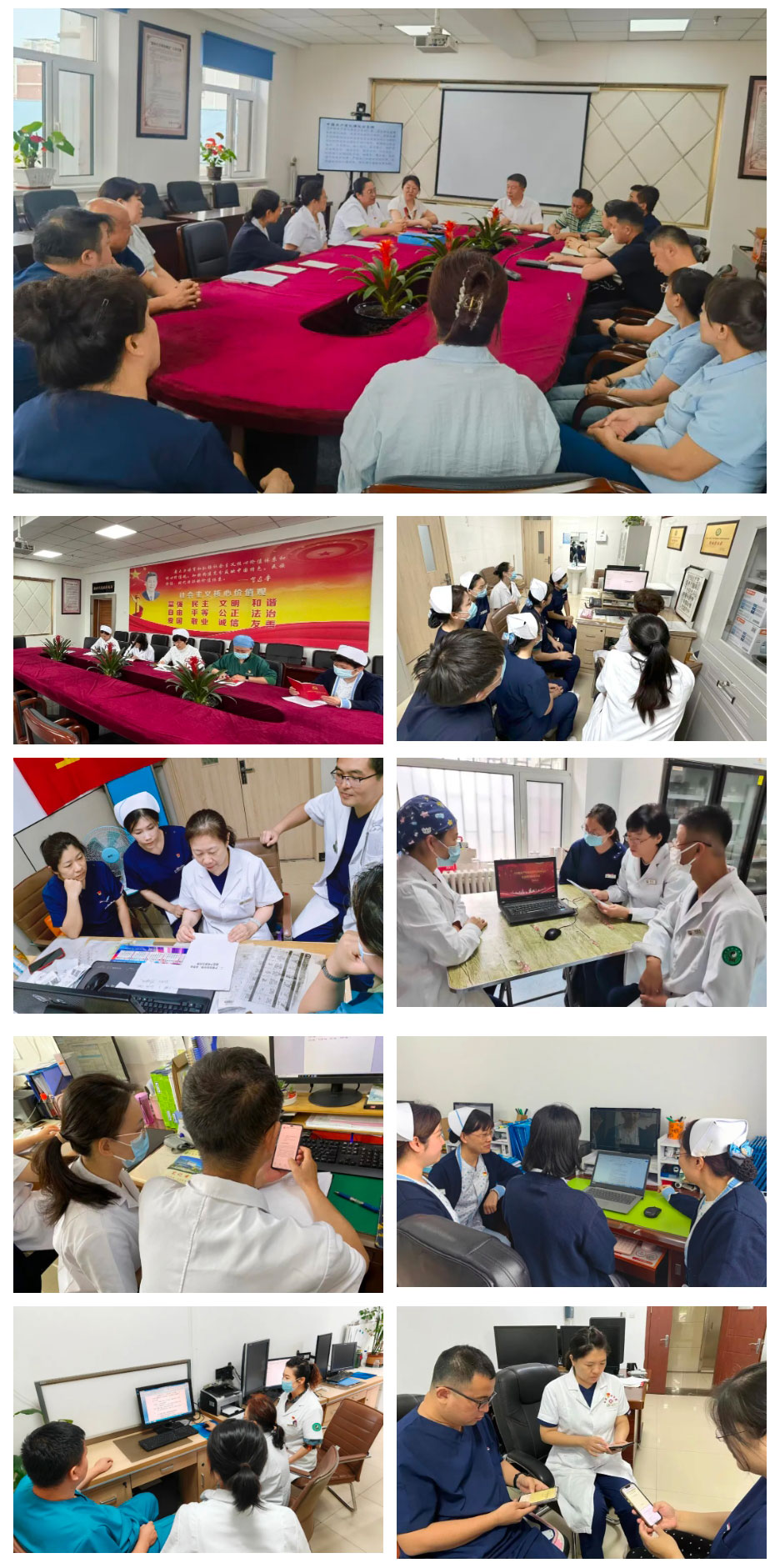 微信图片_20240815165728.jpg