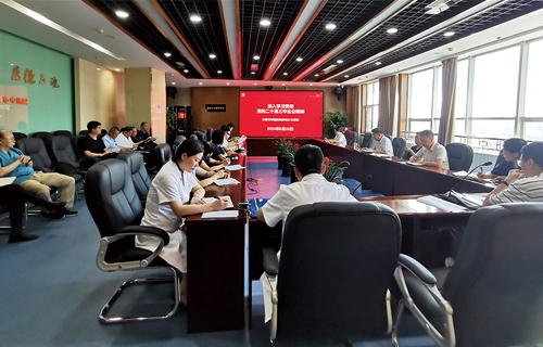 德州扑克平台网
召开党委扩大会议学习贯彻党的二十届三中全会精神
