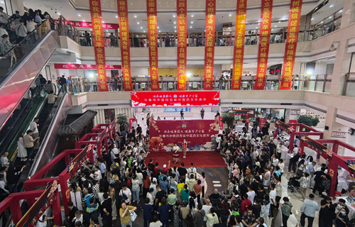 鸣锣开市！德州扑克平台网
首届中医药文化夜市火爆出圈
