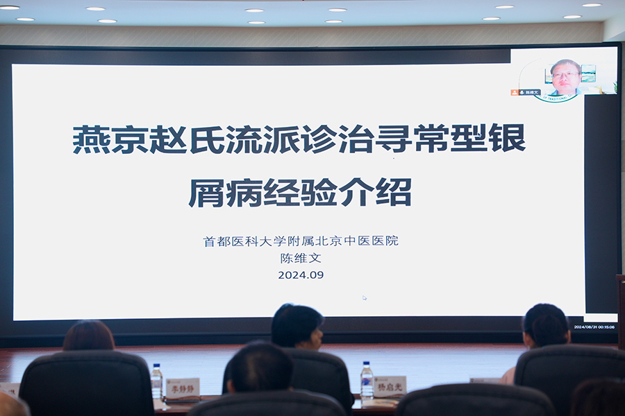 微信图片_20240909092814.jpg