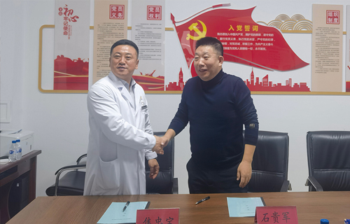 石贵军书记一行到德惠市中德州扑克平台
，开展巡回医疗工作