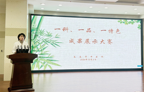 创品牌、强服务，德州扑克平台网
护理部开展“一科一品一特色”成果展示大赛