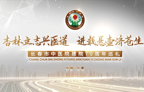 德州扑克平台网
宣传片