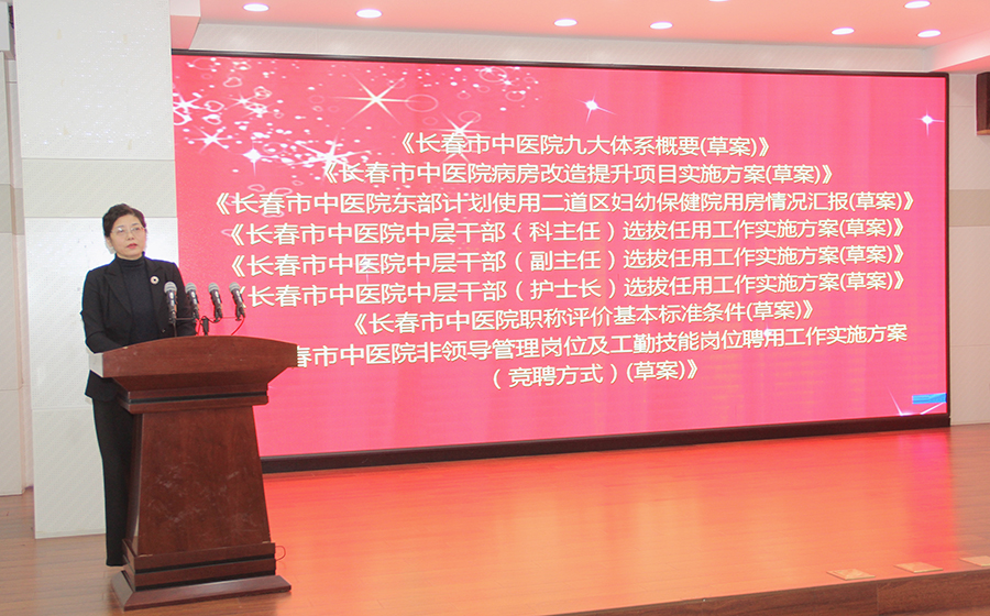 微信图片_20250114084925.jpg