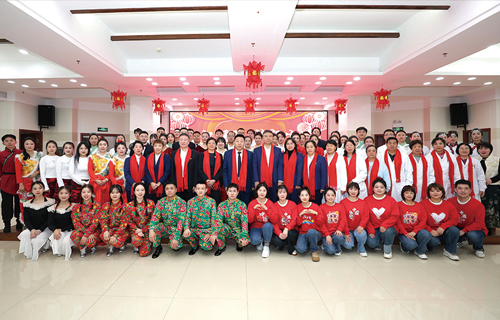 心怀暖阳 梦想生花 | 德州扑克平台网
召开总结表彰暨春节联欢会