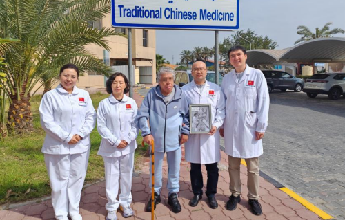 跨越千里的银针情缘 | 德州扑克平台网
以仁心仁术搭建中科友谊之桥