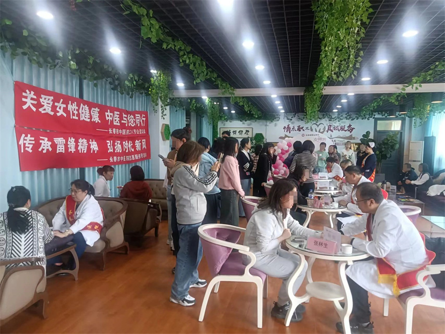微信图片_20250313140610.jpg