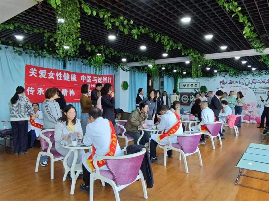 微信图片_20250313140613.jpg