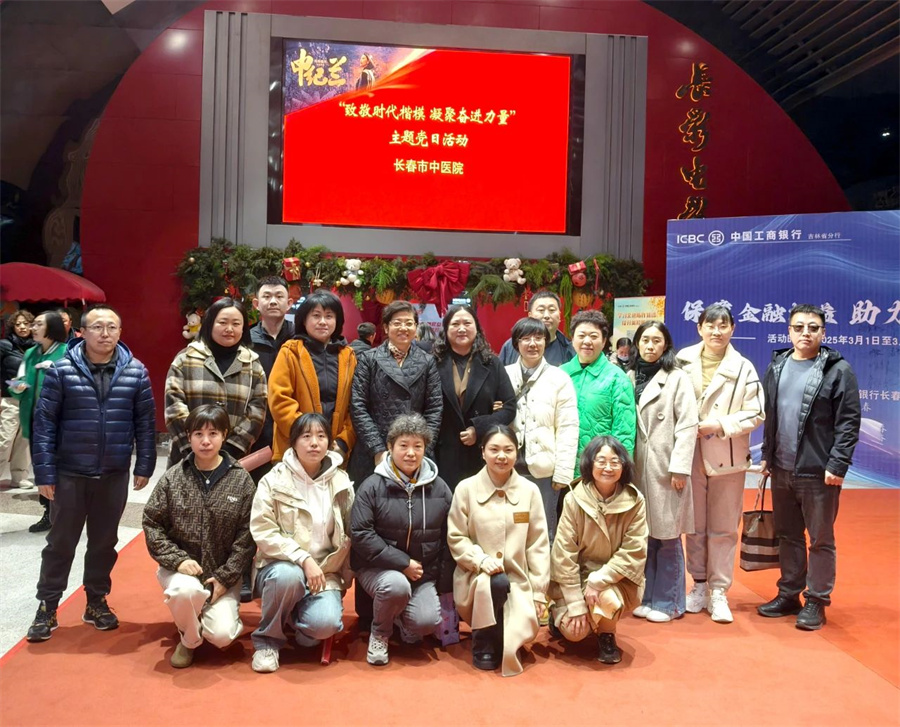 微信图片_20250317160929.jpg
