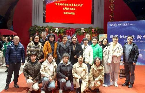 致敬时代楷模 凝聚奋进力量 | 德州扑克平台网
组织开展主题观影活动