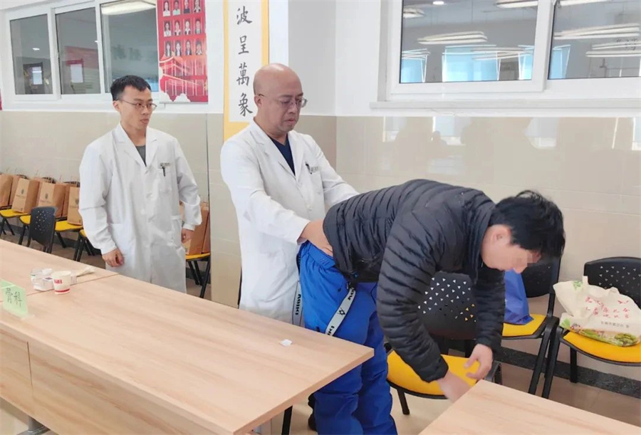 微信图片_20250317161442.jpg