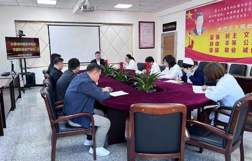 德州扑克平台网
节前安全生产部署与巡查落实到位