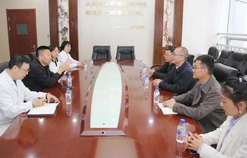 医联体聚力“治未病”，通化市中德州扑克平台
一行莅临德州扑克平台网
交流学习