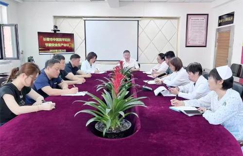 绷紧责任之弦 筑牢安全防线｜德州扑克平台网
开展节日期间安全生产大检查
