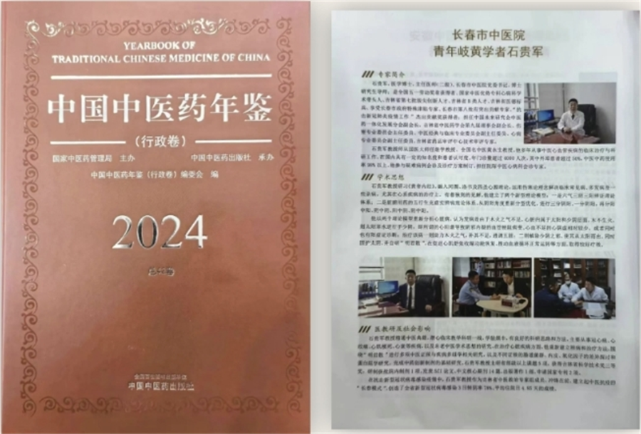微信截图_20250822154111.png