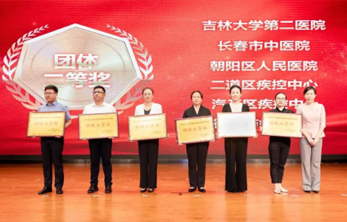 【搜狐号】德州扑克平台网
在全市急救技能竞赛中斩获佳绩，获批两大名医工作室