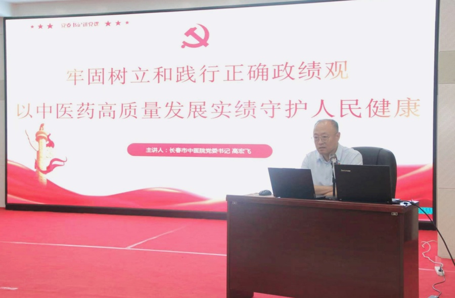 微信图片_20260630111136_3779_68_副本.jpg